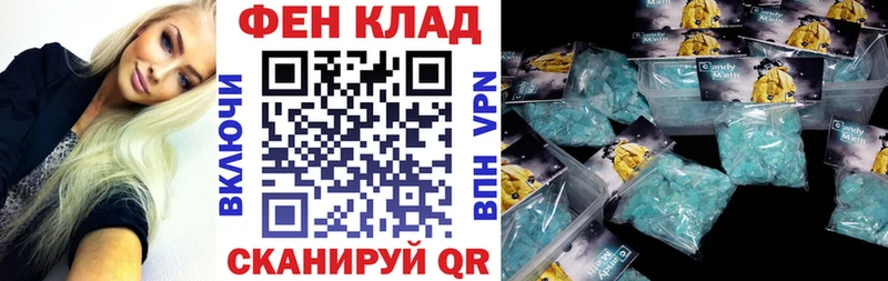 Amphetamine VHQ  Верхний Тагил 