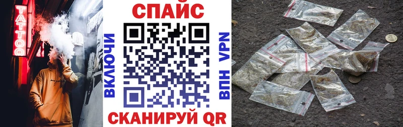 где купить   Верхний Тагил  blacksprut ТОР  БУТИРАТ оксибутират 