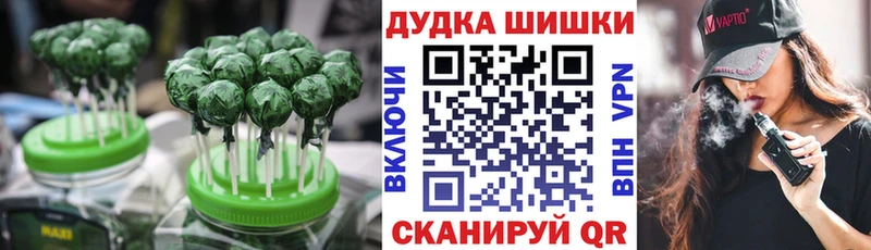 Cannafood марихуана  закладки  Верхний Тагил 