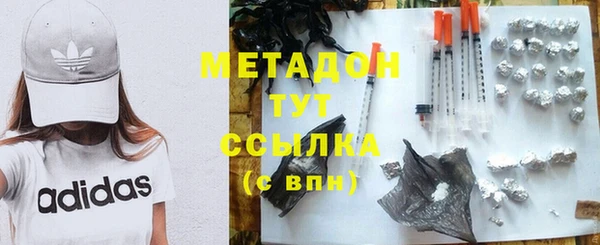 прущие крисы Белоозёрский