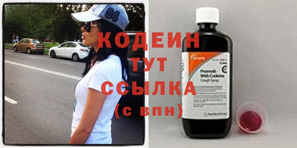 прущие крисы Белоозёрский