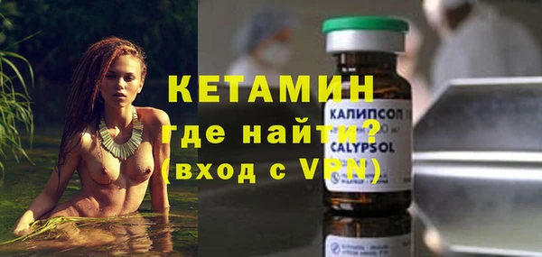 гашишное масло Беломорск