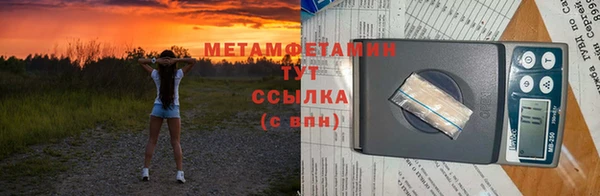 прущие крисы Белоозёрский