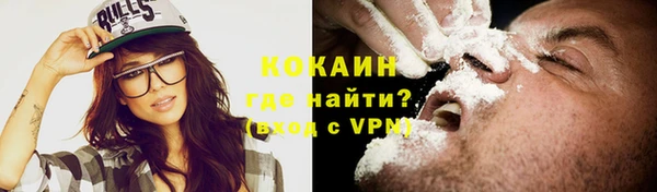 прущие крисы Белоозёрский