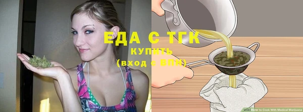 прущие крисы Белоозёрский