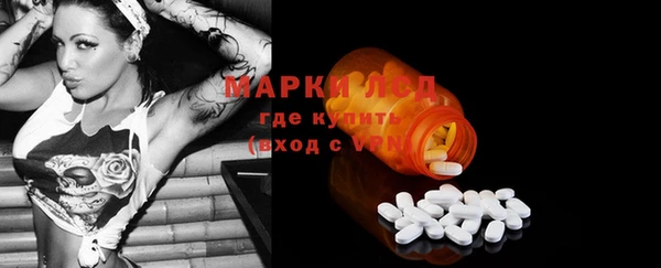 прущие крисы Белоозёрский