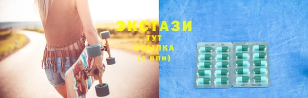 прущие крисы Белоозёрский