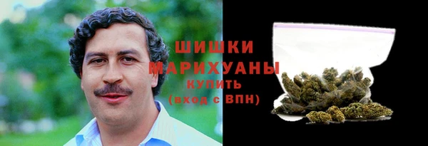 прущие крисы Белоозёрский