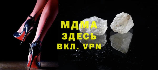 дистиллят марихуана Белокуриха