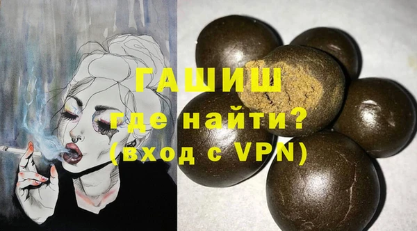 прущие крисы Белоозёрский