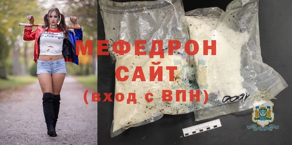 прущие крисы Белоозёрский
