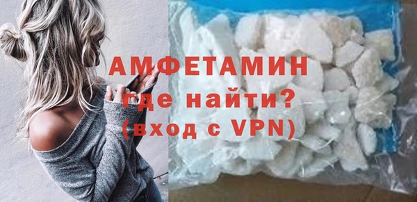 прущие крисы Белоозёрский