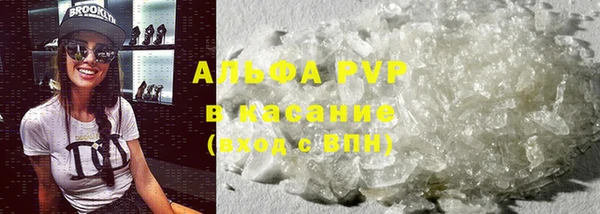 прущие крисы Белоозёрский