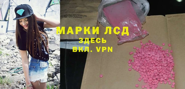 прущие крисы Белоозёрский