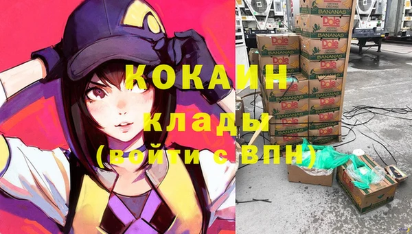 прущие крисы Белоозёрский
