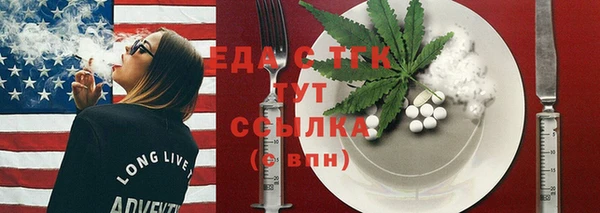 прущие крисы Белоозёрский