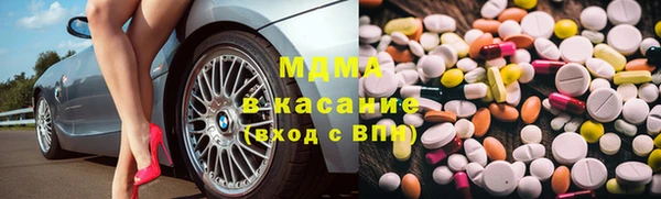 дистиллят марихуана Белокуриха