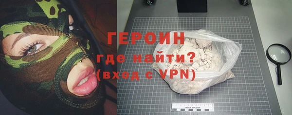 гашишное масло Беломорск