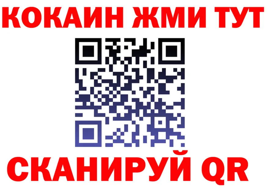 А ПВП VHQ зеркало это ссылка на мегу Верхний Тагил