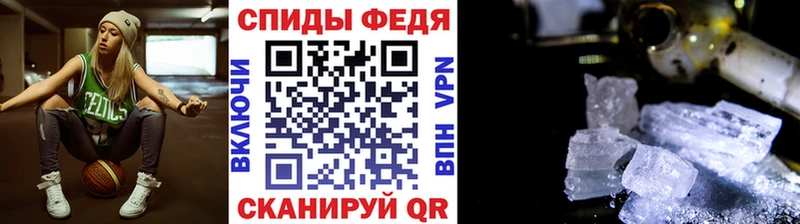 где купить Верхний Тагил omg МЕТАМФЕТАМИН Methamphetamine