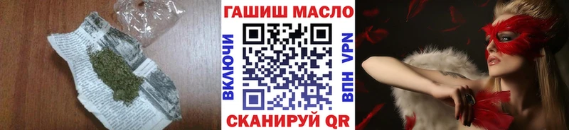 ТГК вейп  где найти наркотики  Верхний Тагил 