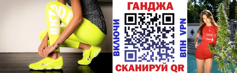 купить закладку  Верхний Тагил  Конопля ГИДРОПОН 